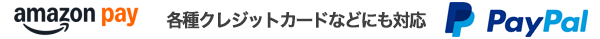 Amazon Pay