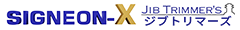 Signeon-X:JIB TRIMMER'S